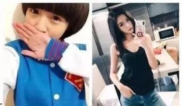 17草吃瓜网黑料爆料视频在线看